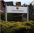 Sign for the Caledonian Hotel and Bar, Dumfries