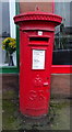 George V postbox on Annan Road, Dumfries