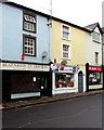 Derelict former Blaenavon TV Services shop, Pontypool