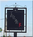 Sign for the Junction Inn, Kirkburton