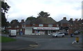 Shop on Broadmoor Avenue, Oldbury