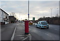 TA1129 : Hedon Road, Hull by JThomas