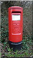 TA1129 : Elizabeth II postbox on Ellis Street, Hull by JThomas