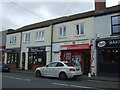 Post Office on Louise Street, Dudley