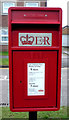 TA1028 : Elizabeth II postbox on South Bridge Road, Hull by JThomas