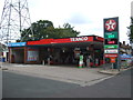 Service station on Warstones Road, Wolverhampton