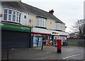 TA1330 : Newsagents and convenience store on Marfleet Lane, Hull by JThomas