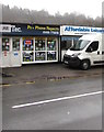 Alt Tec Ltd, Abersychan