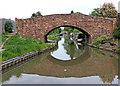 Bridge Street Bridge near Amington in Staffordshire