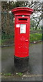 TA1131 : George V postbox on James Reckitt Avenue, Hull by JThomas