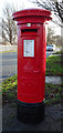 TA1231 : George V postbox on Ings Road, Hull by JThomas