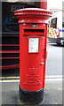 Elizabeth II postbox on Bearwood Road, Smethwick