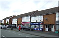 Post Office and shops on The Straits, Dudley