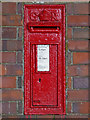 Post box in Amington, Staffordshire