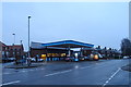 Service station on the  B1230, Beverley