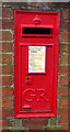 TA0339 : George V postbox on Mill Lane, Beverley by JThomas