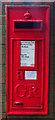 TA0440 : George V postbox on Highfield Road, Beverley by JThomas