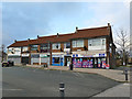 Shops on The Parade, Cottingley (north side)