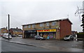 Shops on Maple Drive, Beverley