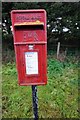 Postbox on Botolph