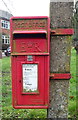 SE9833 : Close up, Elizabeth II postbox on Rowley Road, Little Weighton by JThomas