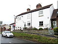 Post Office on Old Village Road, Little Weighton