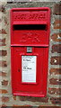 SE9646 : Elizabeth II postbox on East Street, Holme on the Wolds by JThomas