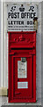 SE9645 : George V postbox on  Main Street, South Dalton by JThomas