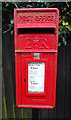 TA0237 : Elizabeth II postbox on Normandy Avenue, Beverley by JThomas