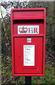 SE9842 : Close up, Elizabeth II postbox on Highgate, Cherry Burton by JThomas