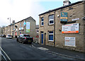 Yates Lane, Milnsbridge