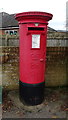 NY4059 : George V postbox on Houghton Road, Houghton by JThomas