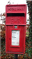 Close up, Elizabeth II postbox on the A7, Harker