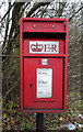 Elizabeth II postbox on the A7, Westlinton