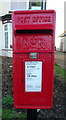 TA1738 : Elizabeth II postbox on Marton Road, Ellerby by JThomas