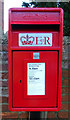 TA2735 : Elizabeth II postbox on Grimston Lane, Grimston by JThomas