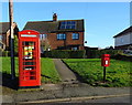 TA2234 : Elizabeth II postbox and telephone box, Townend Villas, Humbleton by JThomas