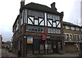 Old Justice pub, Bermondsey Wall West