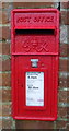 TA1634 : George VI postbox on Coniston Lane, Thirtleby by JThomas