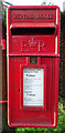 TA2228 : Close up, Elizabeth II postbox on Main Street, Burstwick by JThomas