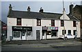 Businesses on Eastgate, Kirkintilloch