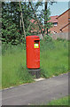 Postbox in Hollingbourne Crescent