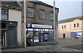 Bank of Scotland, Kirkintilloch