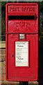 TA2425 : Elizabeth II postbox on  Main Street, Keyingham by JThomas