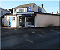 ST4788 : Clean & Fresh Laundrette & Dry Cleaners, Caldicot by Jaggery