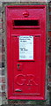 TA2531 : George V postbox on Church Street, Burton Pidsea by JThomas