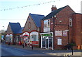 Post Office on Queen Street, Withernsea