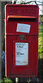 TA3624 : Elizabeth II postbox on Withernsea Road, Holmpton by JThomas