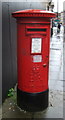 Elizabeth II postbox on Westgate Street, Cardiff