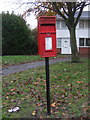 Elizabeth II postbox on Sneyd Lane, Bloxwich